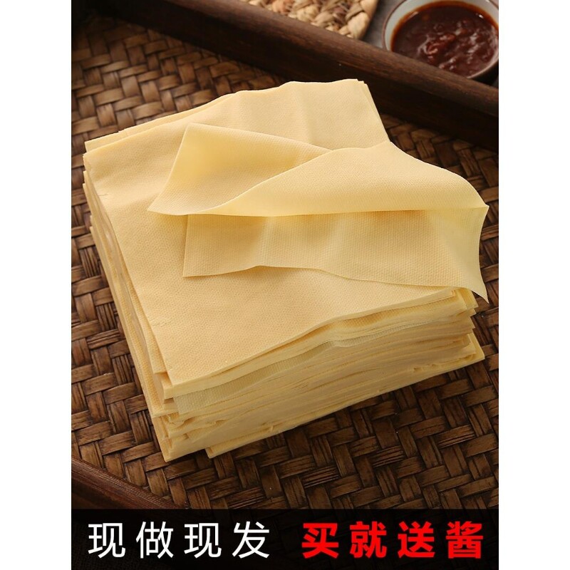 正宗虹螺岘干豆腐东北特产葫芦岛手工卤水千张薄款百叶锦州豆腐皮