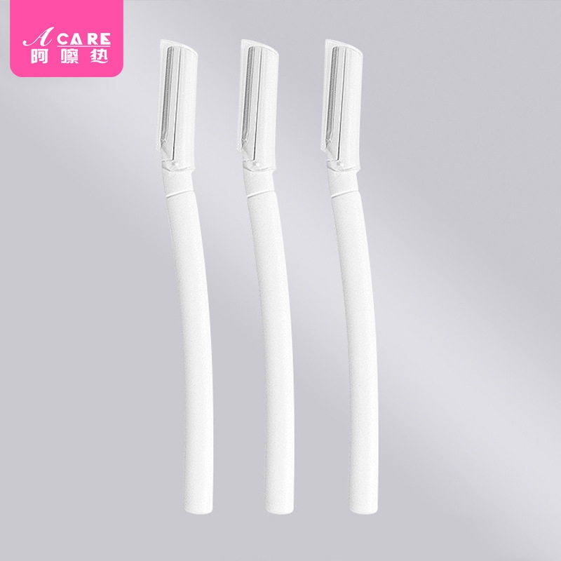 修眉刀AB1sl001-长款眉刀便携细节小刀头修眉毛剃毛初学者化妆工