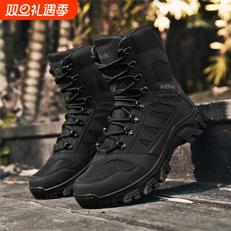 大码高帮作训鞋三角洲作战靴战术靴登山鞋户外沙漠靴冬季防滑