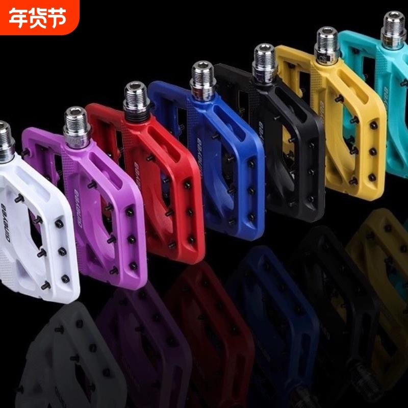 景晔脚踏M996山地自行车尼龙培林脚蹬宽面轴承骑行防滑速降脚踏
