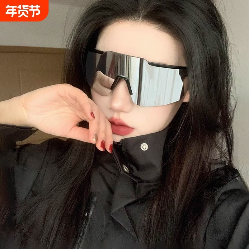 骑行眼镜女款跑步登山运动墨镜防紫外线防风护目镜太阳眼睛男爬山