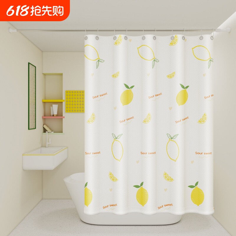浴室浴帘防水涤纶布卫生间免打孔套装窗帘帘子挂帘洗澡门帘隔断帘