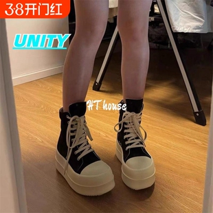 爆款高帮帆布鞋女2025春秋新款百搭小个子增高厚底休闲运动板鞋潮