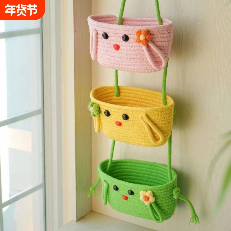 棉线编织挂墙收纳篮挂筐宿舍房间置物架神器壁挂袋墙上挂式门后