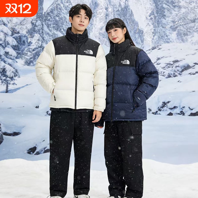 25羽绒服男700蓬黑色鸭绒防水防风冬季保暖棉服立领外套绿色白色