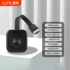 Товары от 天天特卖工厂