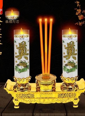 祭奠电子香炉LED蜡烛灯奠字蜡烛无烟长明灯插电纪念日供奉场景