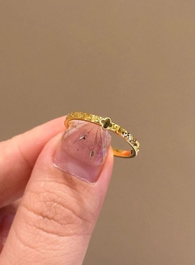 法式轻奢金色碎碎冰幸运草戒指女小众时尚个性百搭高级感开口指环
