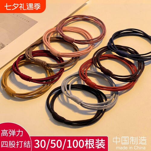 高弹力耐用扎头发头绳发圈橡皮筋女扎头皮套气质黑发绳黑色不塌