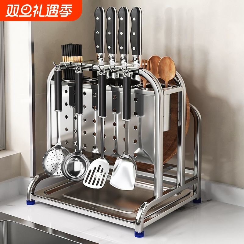 304不锈钢刀架置物架厨房多功能刀具一体收纳砧菜板架子筷子砧板