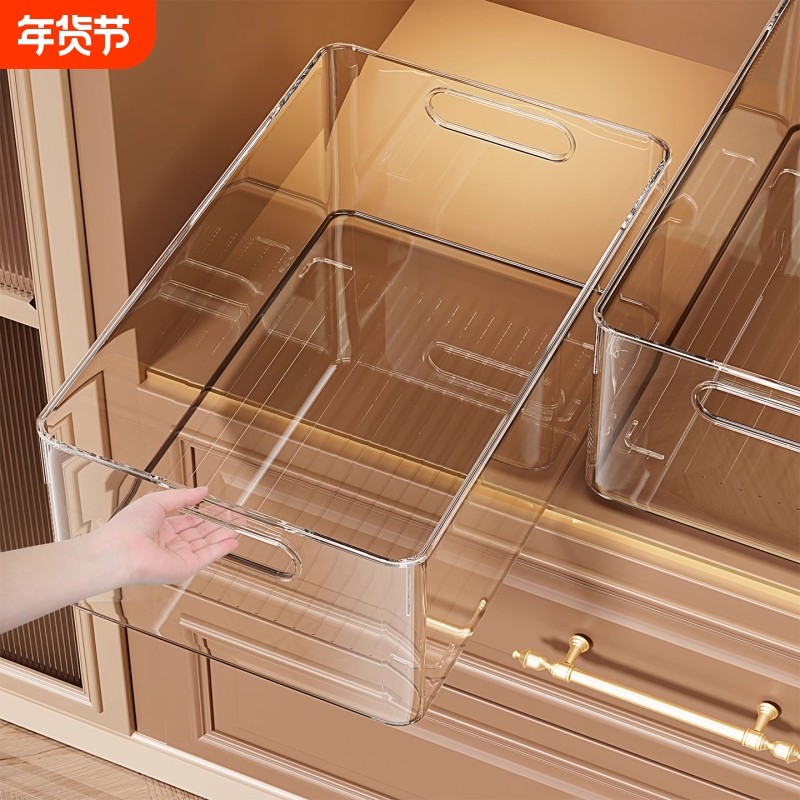 收纳筐桌面零食杂物整理储物盒橱柜塑料长方形透明亚克力盒子叠加,收纳整理,橱柜收纳筐,淘宝优惠券,粉丝福利购,淘宝优惠卷