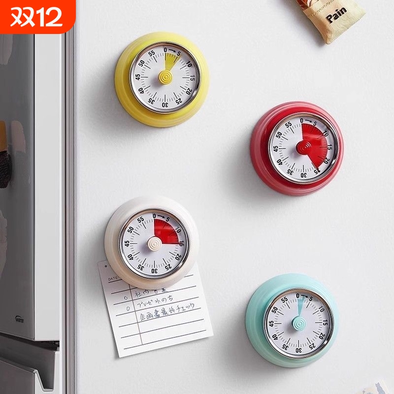机械计时器厨房做饭定时提醒器可视化时间管理闹钟倒计时磁吸