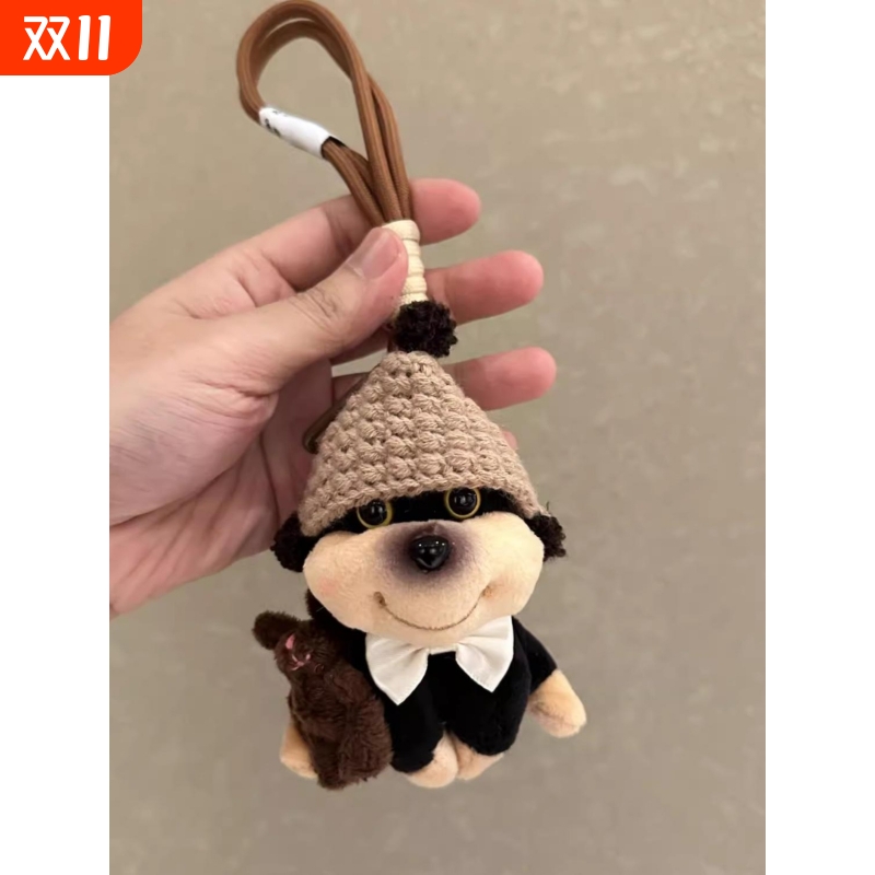 日本代购正版抱兔蜜蜂小狗毛绒挂件包包挂饰公仔钥匙扣创意礼物女