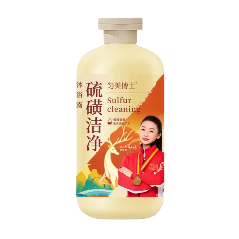 匀美博士硫磺沐浴露300ml祛痘除螨控油止痒