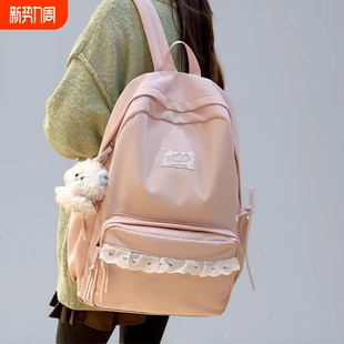 新品 高中大学生休闲百搭背包小清新包 书包女高颜值双肩包2026新款