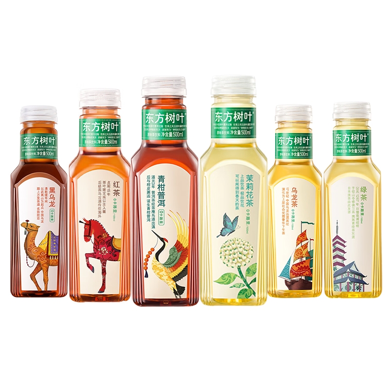 农夫山泉东方树叶500ml15瓶茉莉花茶青柑普洱乌龙混合口味现货