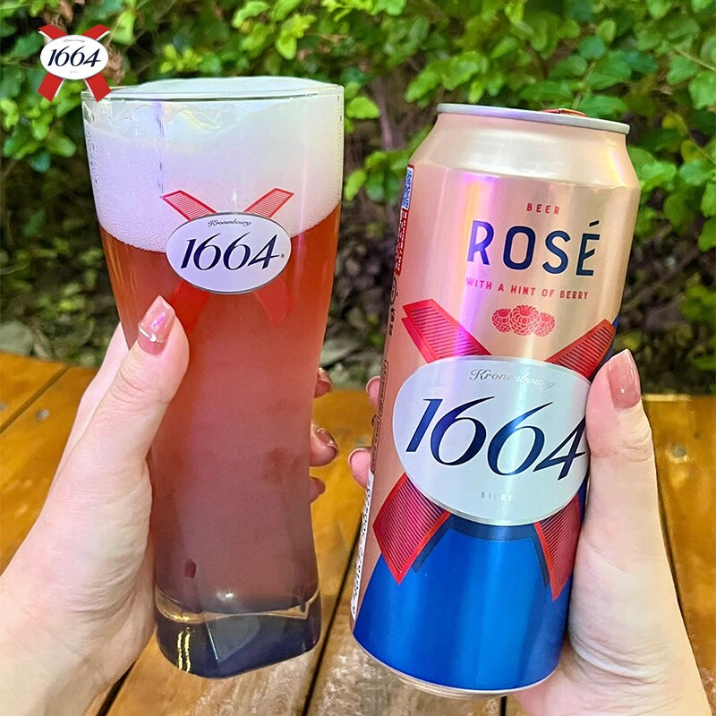 1664法式啤酒批发玫瑰覆盆子果味500ml罐听装桃红清仓果香微