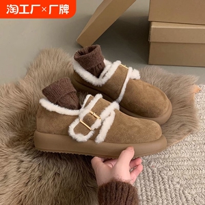 复古厚底勃肯鞋女冬季2024新款加绒加厚乐福鞋女保暖雪地毛毛棉鞋