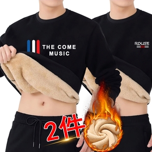 T恤 冬天加绒加厚卫衣服男圆领宽松保暖长袖 冬季 羊羔绒上衣服男士