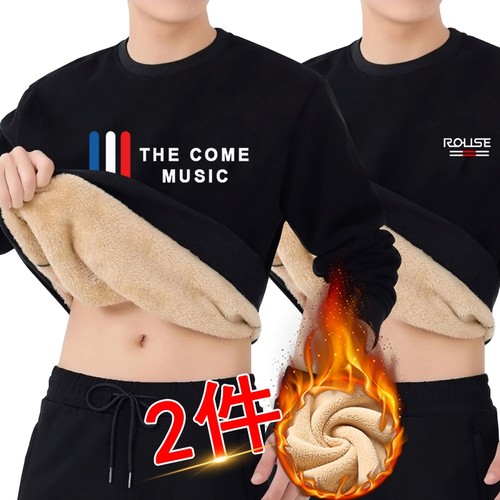 【官方推荐】冬季羊羔绒长袖t恤