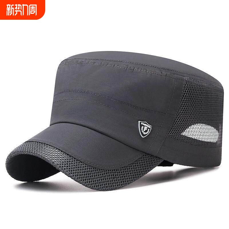 帽子夏季遮阳帽男士新款户外平顶网眼防晒透气爸爸鸭舌帽速干轻薄