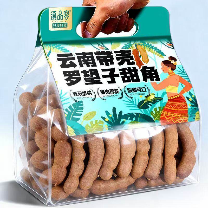 滇品客甜酸角云南特产孕妇儿童零食酸角豆罗望子果脯大果酸角糕