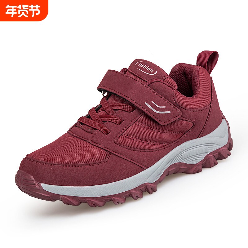 寿足力老人鞋春秋季妈妈鞋软底休闲旅游男女防滑轻便中老年健步鞋