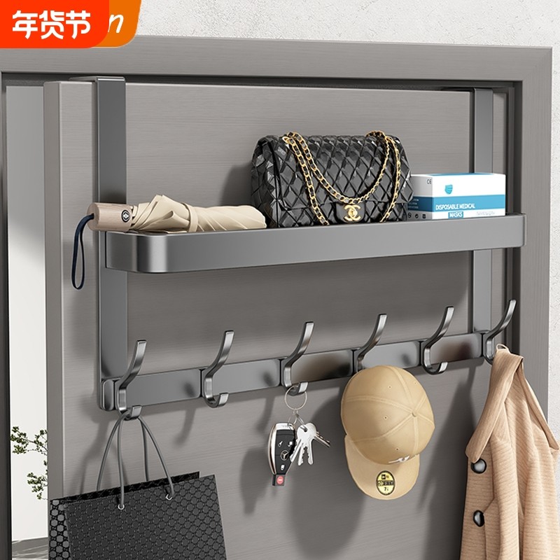 门后挂钩门背式免打孔挂衣架置物衣服收纳架入户门上挂架壁挂双层