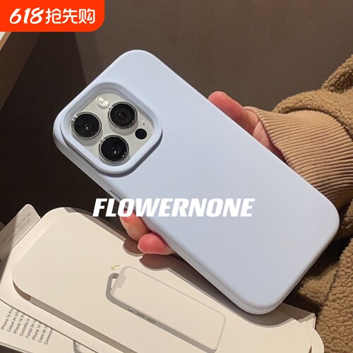 适用小米全系列液态硅胶不发黄