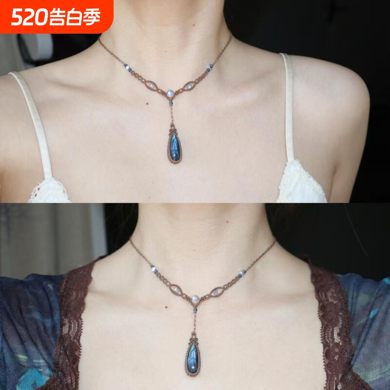 【蓝眼泪】清冷感蓝色水滴吊坠项链女气质精致毛衣链高级感锁骨链