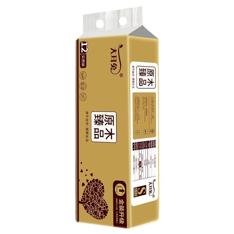 无芯卷纸家用卫生纸厕纸12卷/提起（400g/提）,洗护清洁剂/卫生巾/纸/香薰,卷筒纸,淘宝优惠券,粉丝福利购,淘宝优惠卷