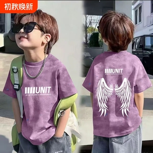 男童女童夏季新款扎染纯棉短袖洋气卡通儿童宝宝T恤半袖上衣ins风