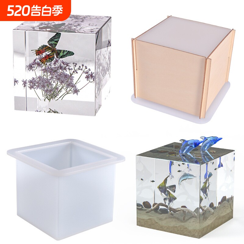 高透镜面正方体硅胶模具手工diy水晶滴胶树脂动植物标本透明方形