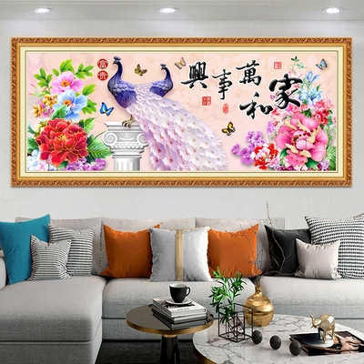 客厅装饰画山水风景画墙贴自粘壁画沙发背景墙画画流水生财画L