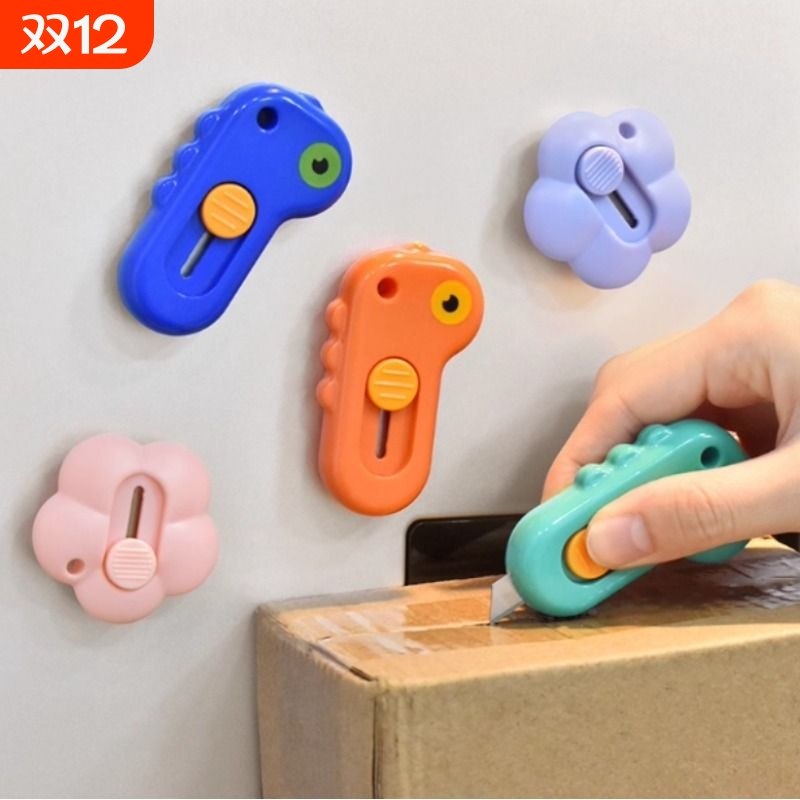 疯狂动物城周边亚克力磁吸卡通冰装饰高颜值潮流创意好剧冰箱贴