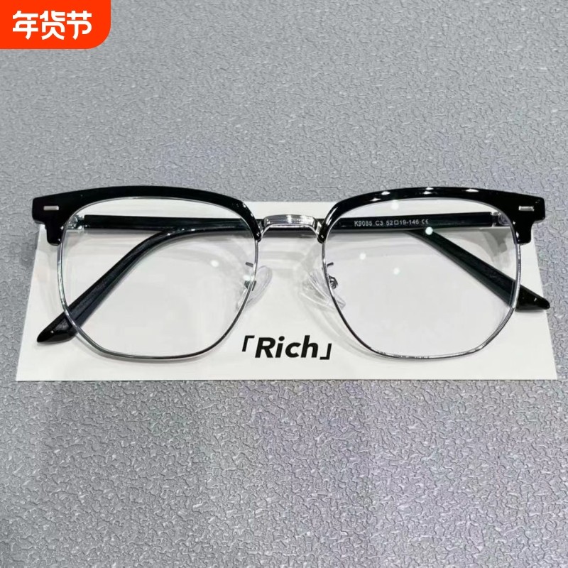 痞帅半框眼镜男款近视可配度数防蓝光女斯文理工男潮无镜片平光