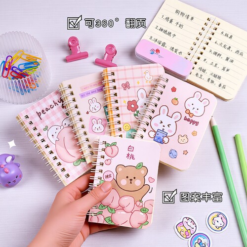 线圈装订迷你记事本|千人回购