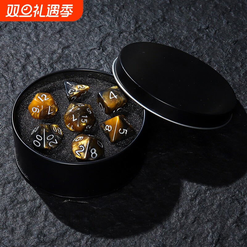 跑团骰子盒装收纳方便不宜丢