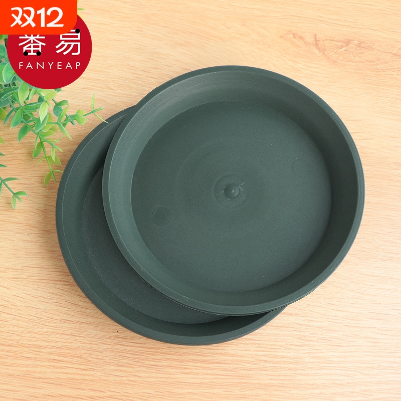 花盆托盘AB1sn0-底托塑料圆形多肉盆栽花盆底座加厚底盘园艺工