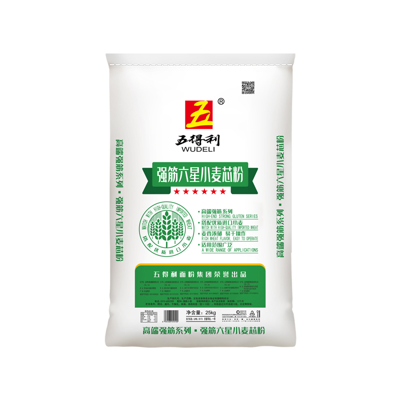 五得利面粉 强筋六星25kg小麦粉 中筋家用50斤包饺子馒头面条通用