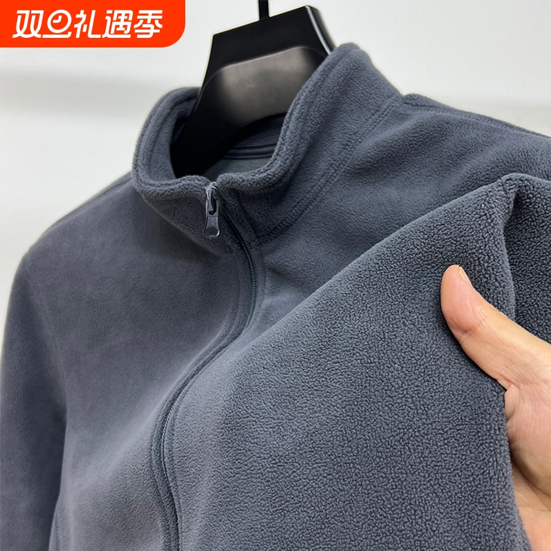 奥粒绒外套男秋冬季立领开衫新款加绒加厚保暖摇粒绒羊羔绒夹克男