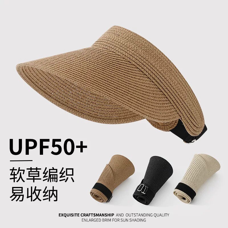 可折叠草帽女新款夏季空顶防晒帽大檐沙滩遮阳帽子草编蛋卷太阳帽