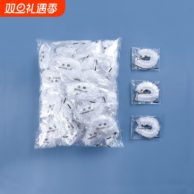 一次性浴帽女防水洗澡加厚防油烟家用发膜焗油帽加热染发头套裕帽