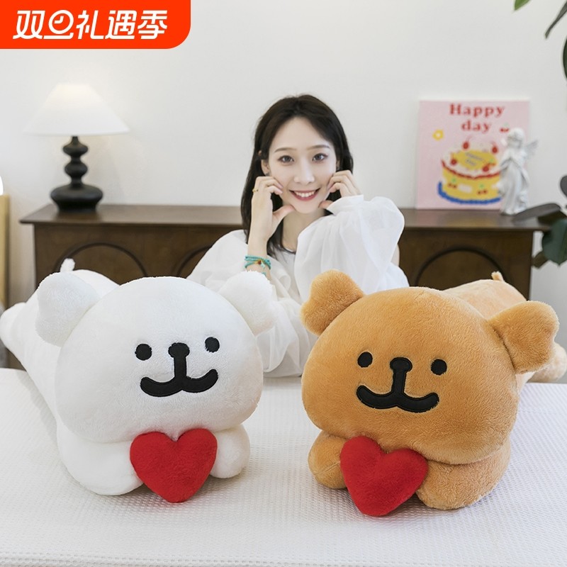 可爱爱心趴狗毛绒玩具公仔玩偶陪睡抱枕安抚布娃娃儿童生日礼物女