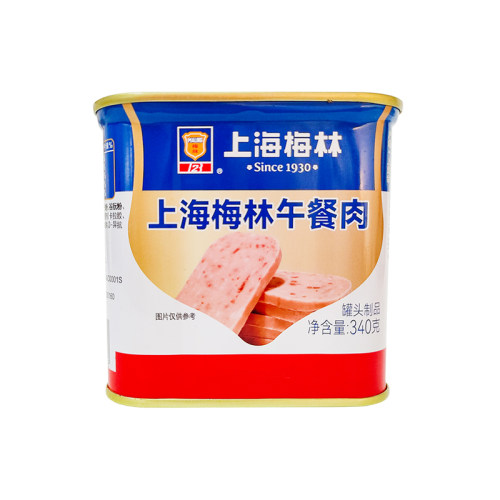 梅林午餐肉罐头340g熟食罐头
