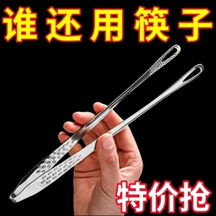 烤肉夹子烧烤食品牛排韩国面包小夹防烫加长防滑 不锈钢家用韩式