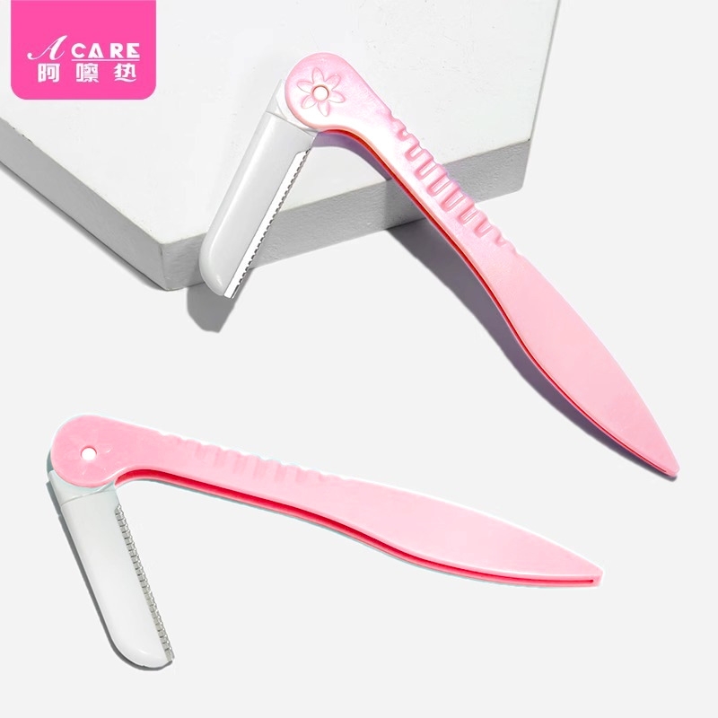 修眉刀/折叠AA1sl001-粉色常规款折叠式刮眉刀刮画眉便携初学者新
