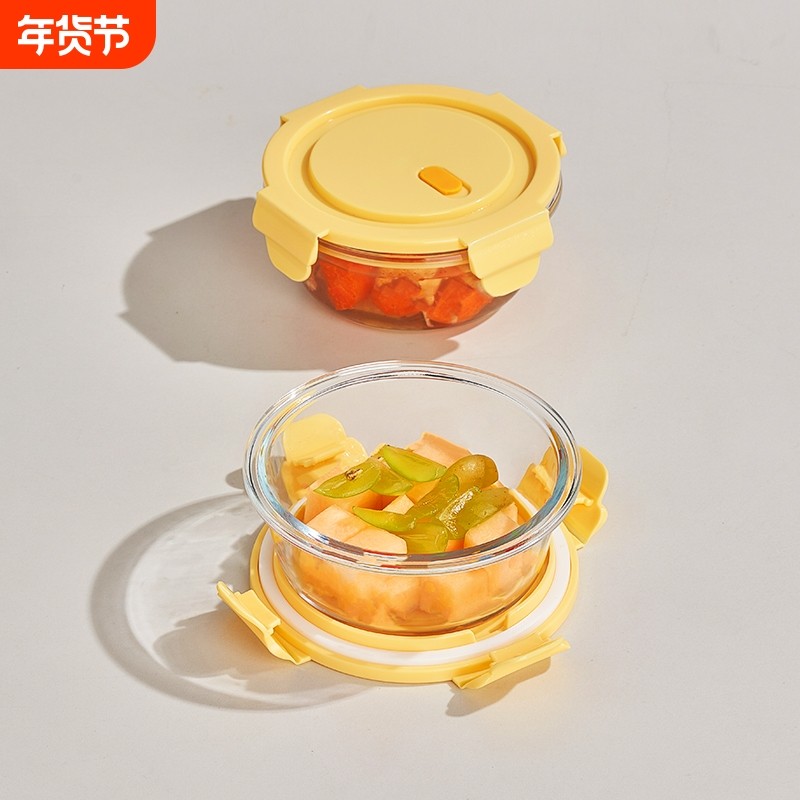 玻璃保鲜盒家用密封水果盒冰箱收纳带热玻璃碗带盖微波炉加热饭盒,餐饮具,保鲜盒,淘宝优惠券,粉丝福利购,淘宝优惠卷