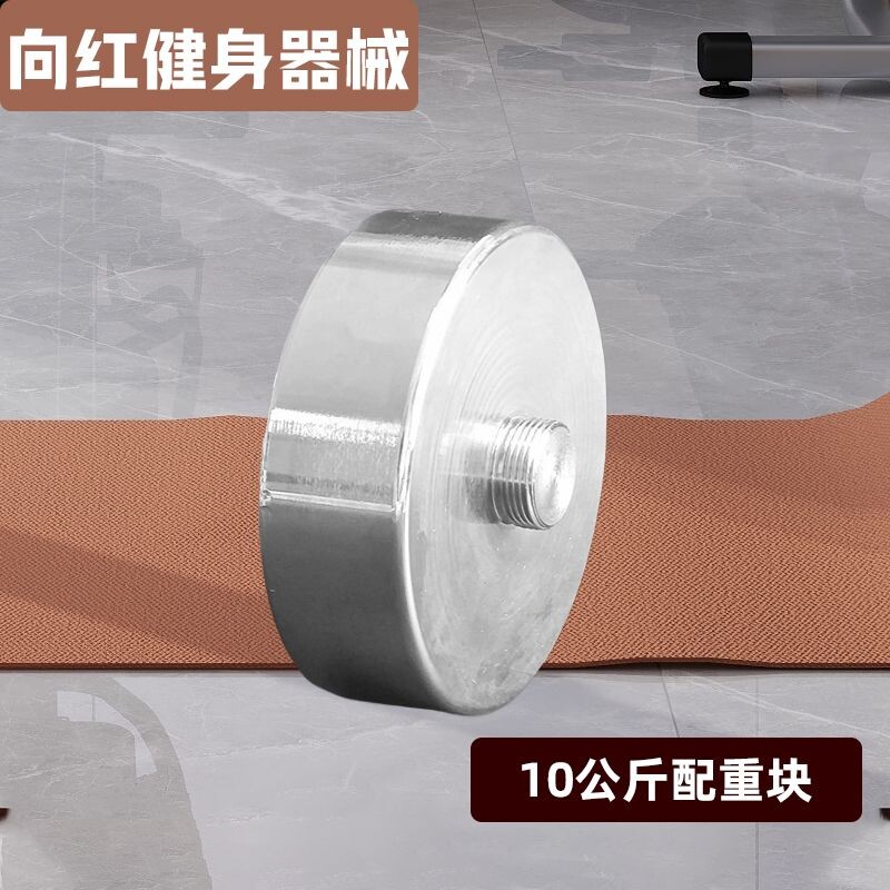 电镀可调节哑铃男士健身家用纯钢实心可拆卸式亚铃组合
