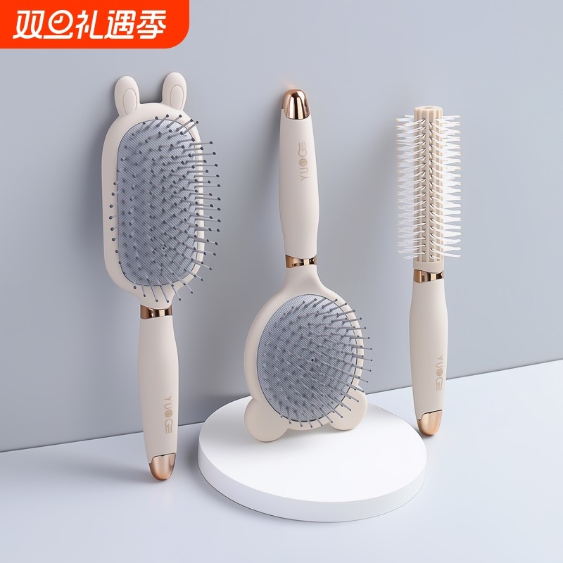 梳子气垫梳女士按摩梳卷发防静电专用家用蓬松气囊梳经络头皮头部